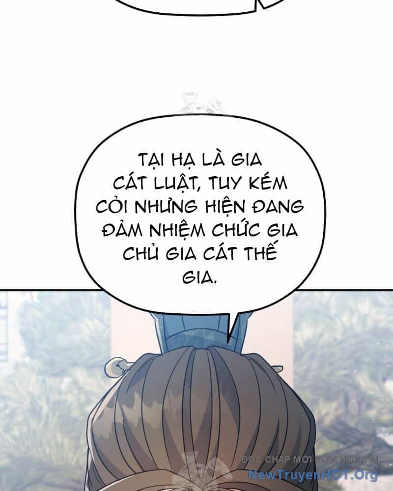Tiểu Công Tử Của Ân Hạ Thương Đoàn - Chương 43 - ảnh 77