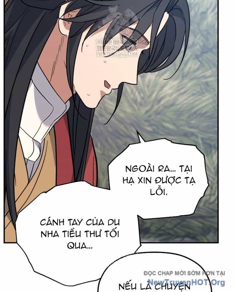 Tiểu Công Tử Của Ân Hạ Thương Đoàn - Chương 43 - ảnh 85