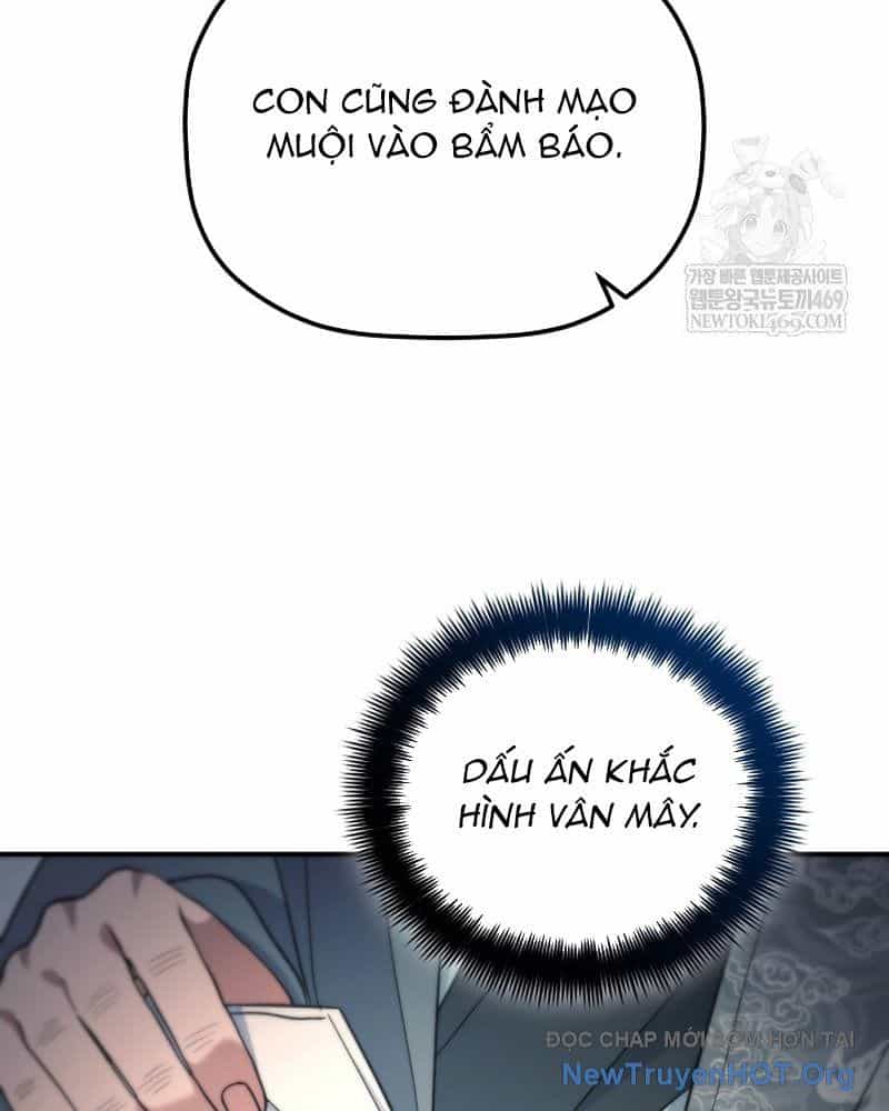 Tiểu Công Tử Của Ân Hạ Thương Đoàn - Chương 43 - ảnh 94