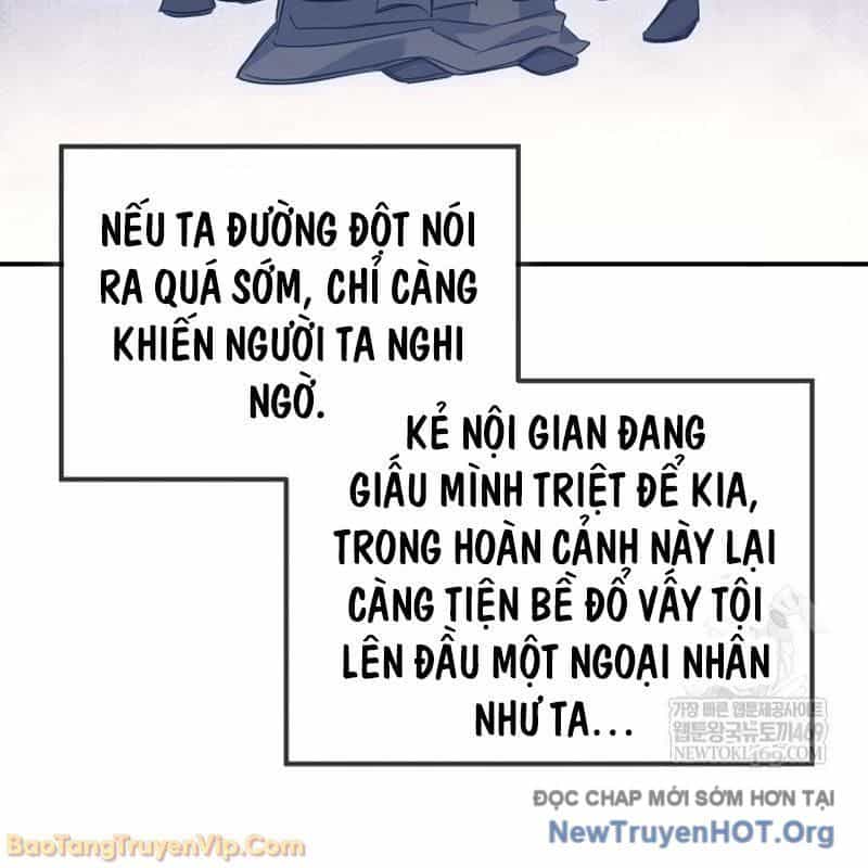 Tiểu Công Tử Của Ân Hạ Thương Đoàn - Chương 44 - ảnh 134