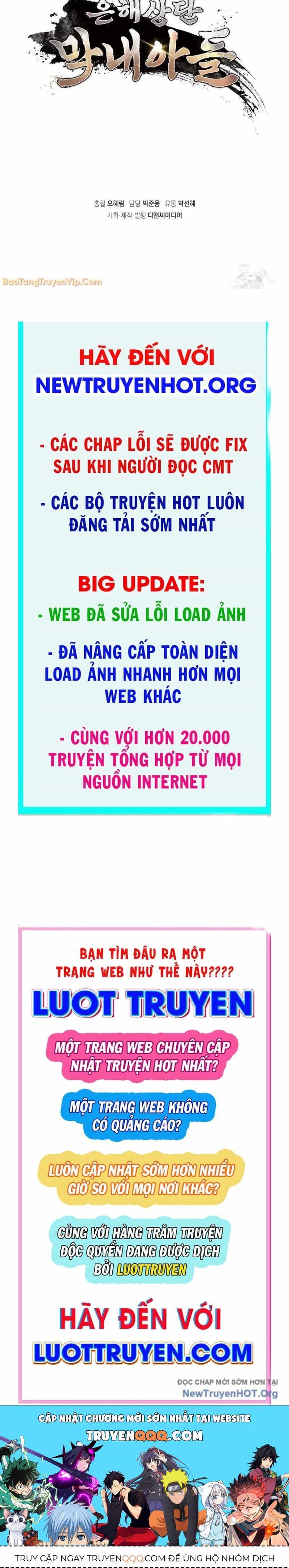 Tiểu Công Tử Của Ân Hạ Thương Đoàn - Chương 44 - ảnh 157