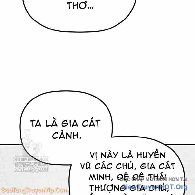 Tiểu Công Tử Của Ân Hạ Thương Đoàn - Chương 44 - ảnh 23