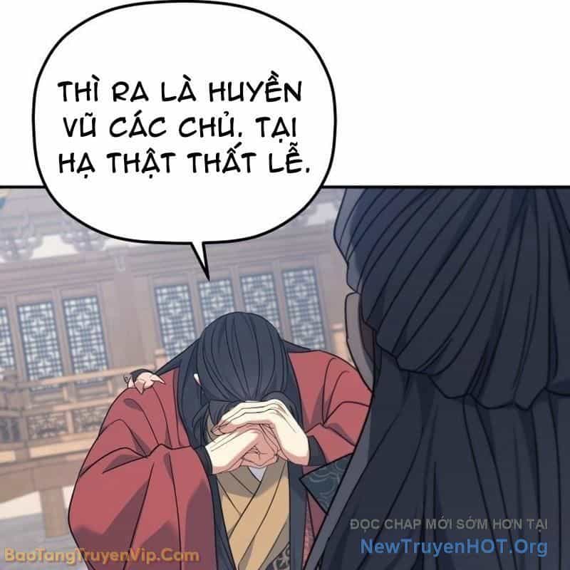 Tiểu Công Tử Của Ân Hạ Thương Đoàn - Chương 44 - ảnh 27
