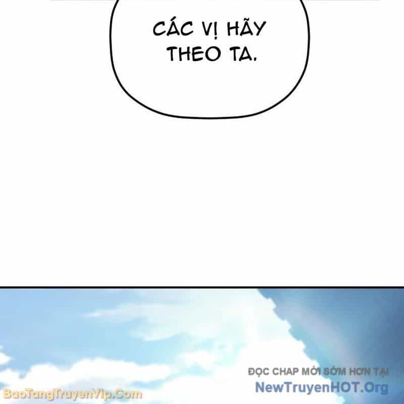 Tiểu Công Tử Của Ân Hạ Thương Đoàn - Chương 44 - ảnh 44