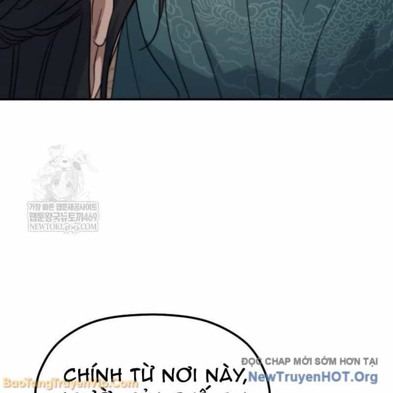 Tiểu Công Tử Của Ân Hạ Thương Đoàn - Chương 44 - ảnh 56
