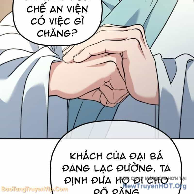 Tiểu Công Tử Của Ân Hạ Thương Đoàn - Chương 44 - ảnh 76