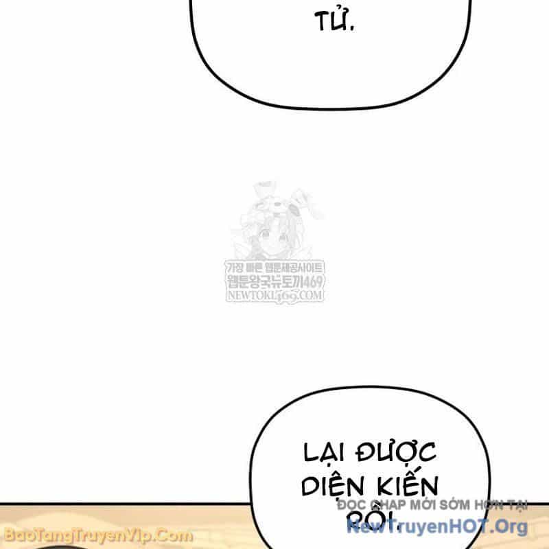 Tiểu Công Tử Của Ân Hạ Thương Đoàn - Chương 44 - ảnh 79
