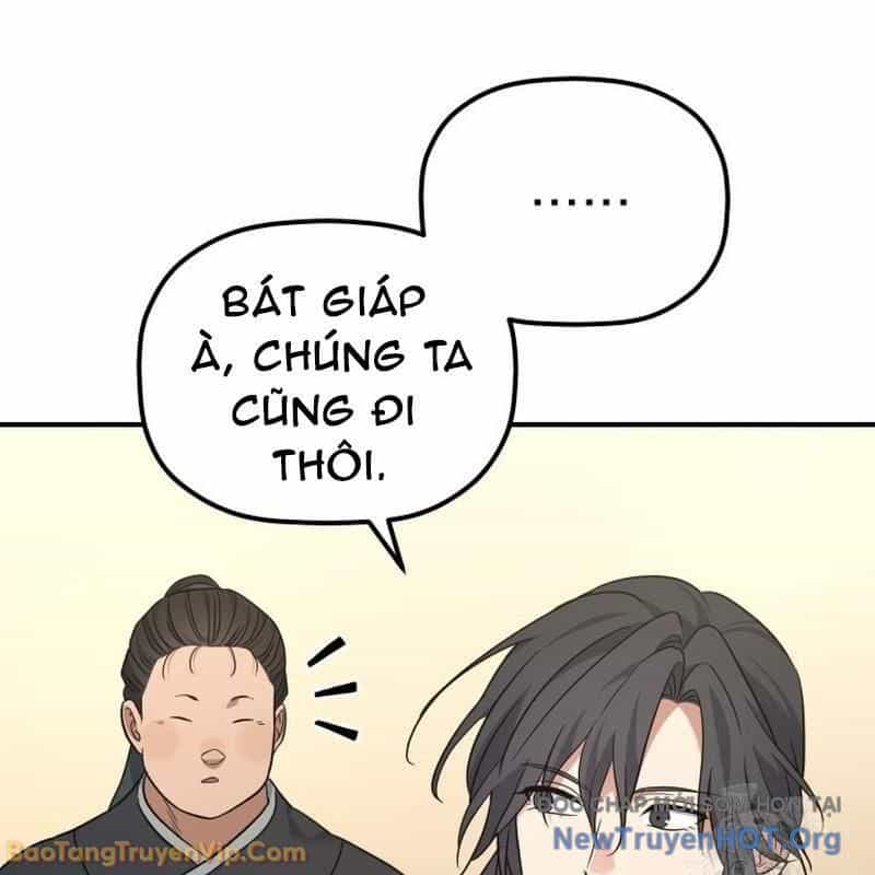 Tiểu Công Tử Của Ân Hạ Thương Đoàn - Chương 44 - ảnh 94