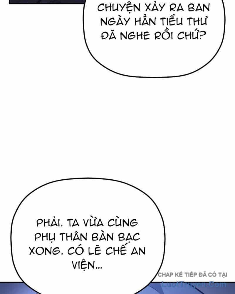 Tiểu Công Tử Của Ân Hạ Thương Đoàn - Chương 45 - ảnh 107