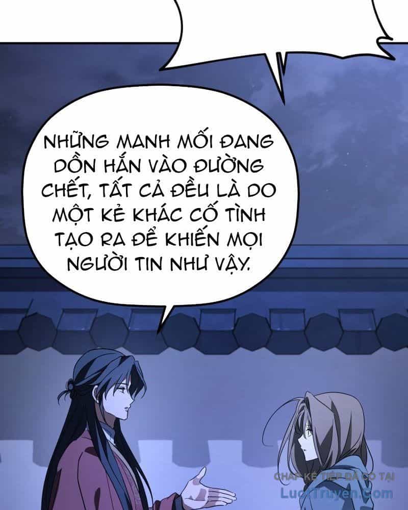 Tiểu Công Tử Của Ân Hạ Thương Đoàn - Chương 45 - ảnh 110