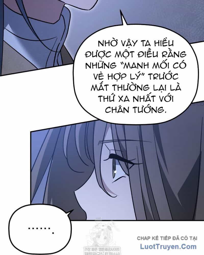 Tiểu Công Tử Của Ân Hạ Thương Đoàn - Chương 45 - ảnh 114