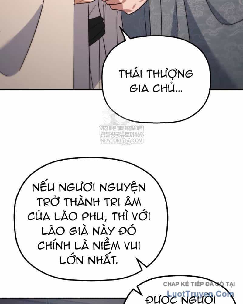 Tiểu Công Tử Của Ân Hạ Thương Đoàn - Chương 45 - ảnh 12