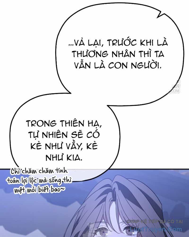 Tiểu Công Tử Của Ân Hạ Thương Đoàn - Chương 45 - ảnh 121