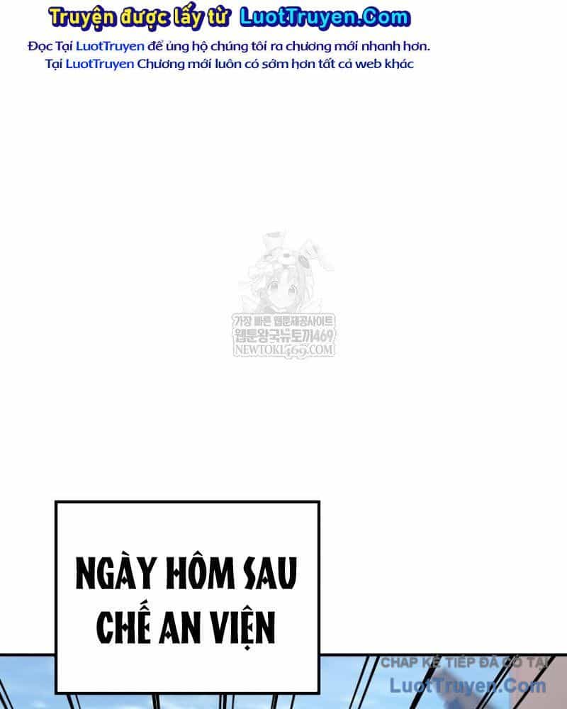 Tiểu Công Tử Của Ân Hạ Thương Đoàn - Chương 45 - ảnh 127
