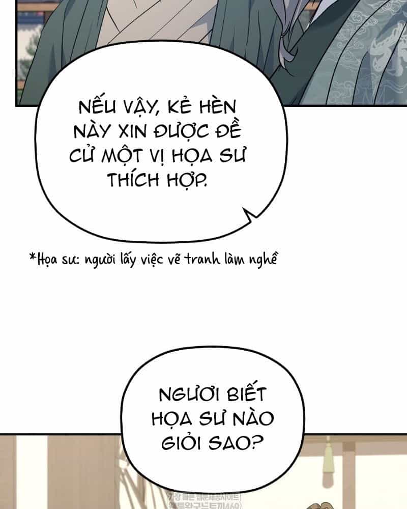 Tiểu Công Tử Của Ân Hạ Thương Đoàn - Chương 45 - ảnh 20