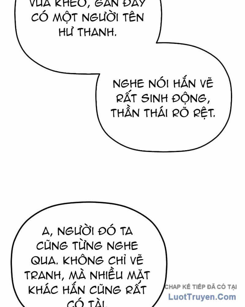 Tiểu Công Tử Của Ân Hạ Thương Đoàn - Chương 45 - ảnh 22
