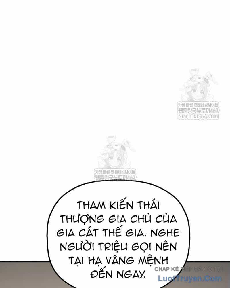 Tiểu Công Tử Của Ân Hạ Thương Đoàn - Chương 45 - ảnh 26