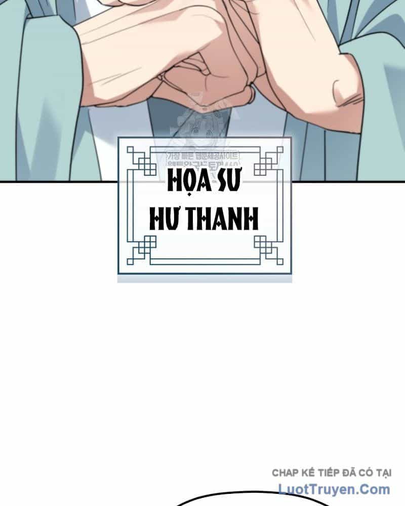 Tiểu Công Tử Của Ân Hạ Thương Đoàn - Chương 45 - ảnh 28