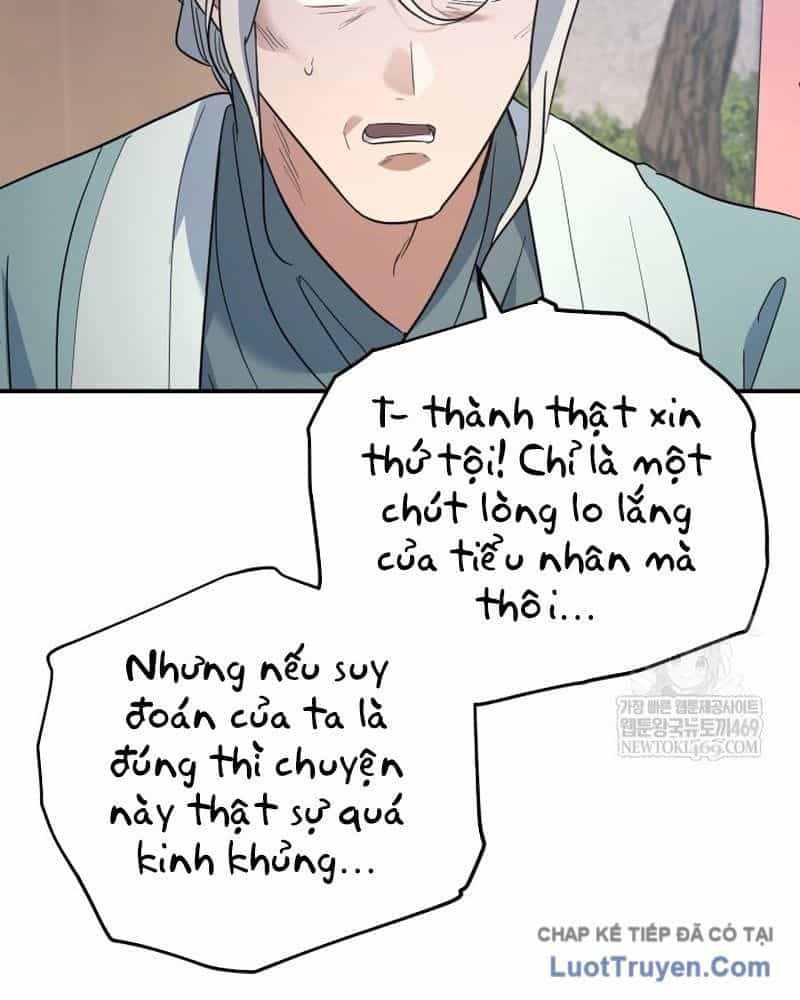 Tiểu Công Tử Của Ân Hạ Thương Đoàn - Chương 45 - ảnh 43