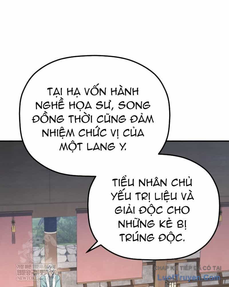Tiểu Công Tử Của Ân Hạ Thương Đoàn - Chương 45 - ảnh 44