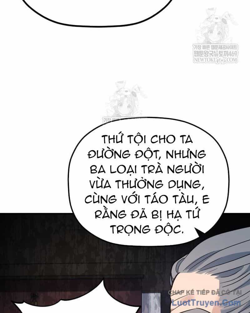 Tiểu Công Tử Của Ân Hạ Thương Đoàn - Chương 45 - ảnh 46