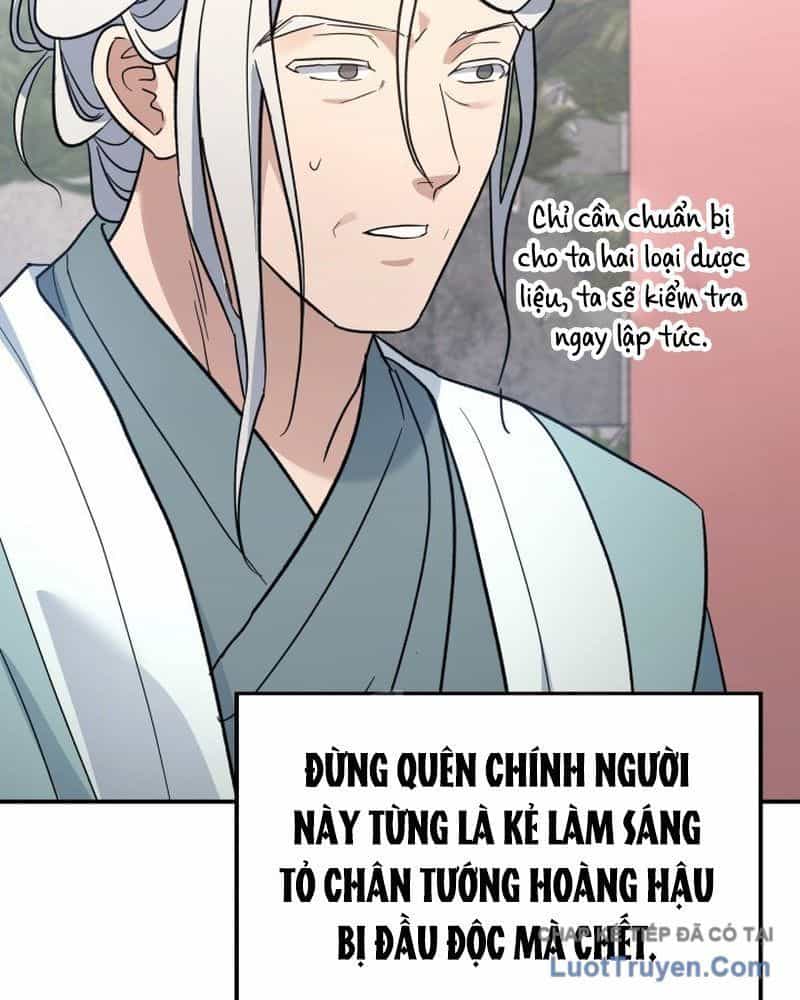 Tiểu Công Tử Của Ân Hạ Thương Đoàn - Chương 45 - ảnh 49