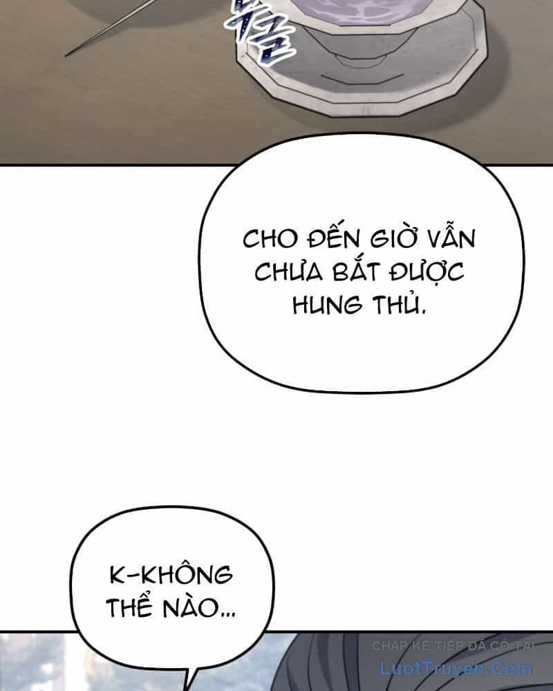 Tiểu Công Tử Của Ân Hạ Thương Đoàn - Chương 45 - ảnh 53