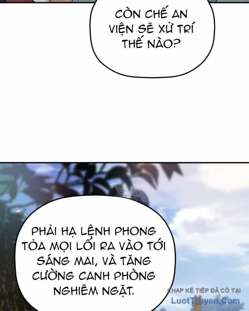 Tiểu Công Tử Của Ân Hạ Thương Đoàn - Chương 45 - ảnh 64