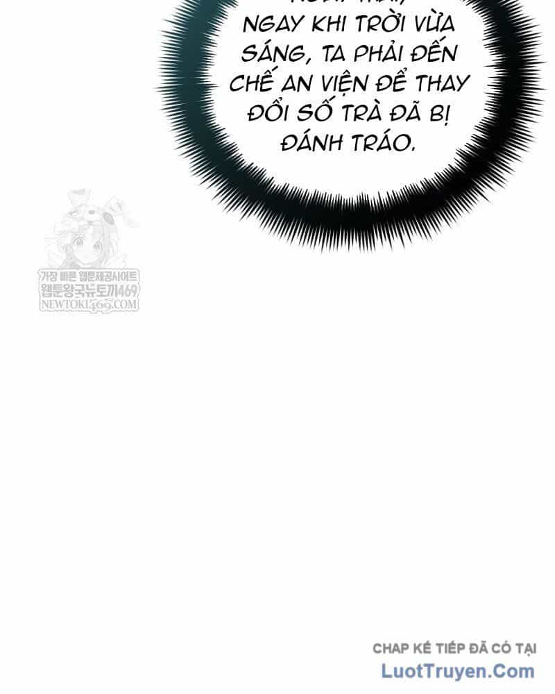 Tiểu Công Tử Của Ân Hạ Thương Đoàn - Chương 45 - ảnh 67