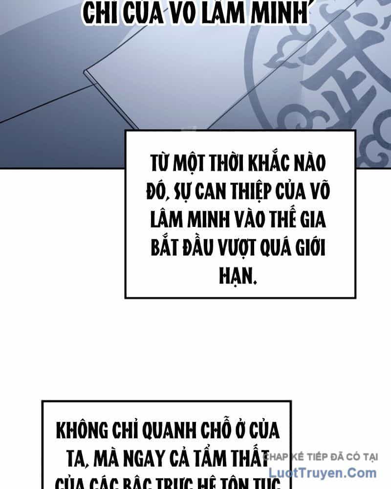 Tiểu Công Tử Của Ân Hạ Thương Đoàn - Chương 45 - ảnh 79