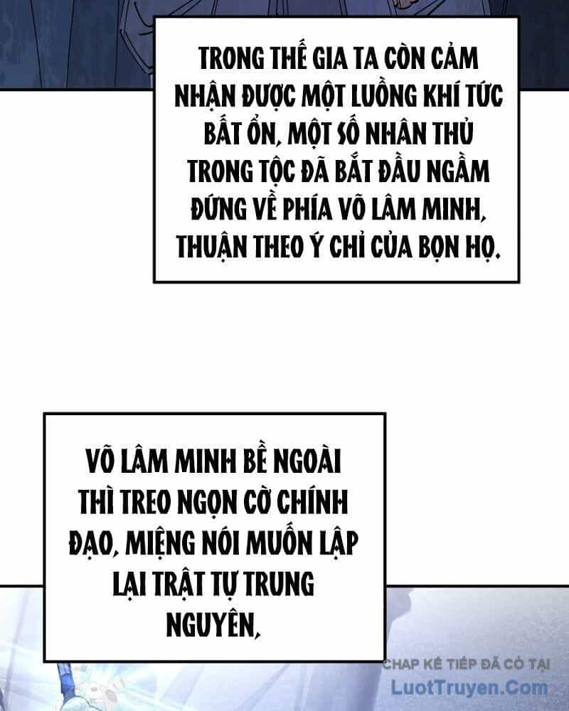 Tiểu Công Tử Của Ân Hạ Thương Đoàn - Chương 45 - ảnh 81