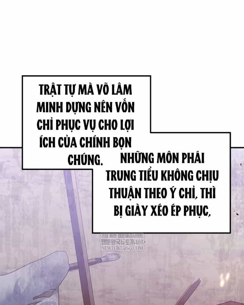 Tiểu Công Tử Của Ân Hạ Thương Đoàn - Chương 45 - ảnh 83
