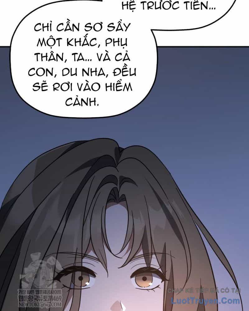 Tiểu Công Tử Của Ân Hạ Thương Đoàn - Chương 45 - ảnh 87