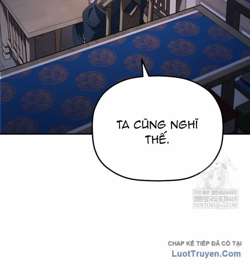 Tiểu Công Tử Của Ân Hạ Thương Đoàn - Chương 45 - ảnh 90