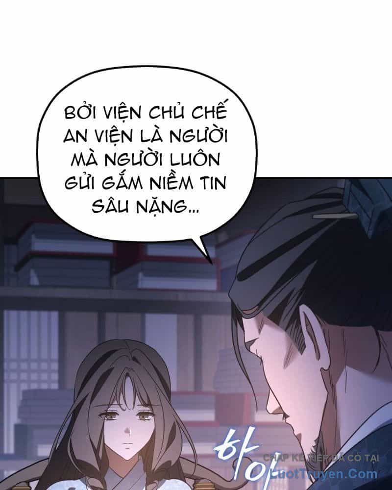 Tiểu Công Tử Của Ân Hạ Thương Đoàn - Chương 45 - ảnh 93