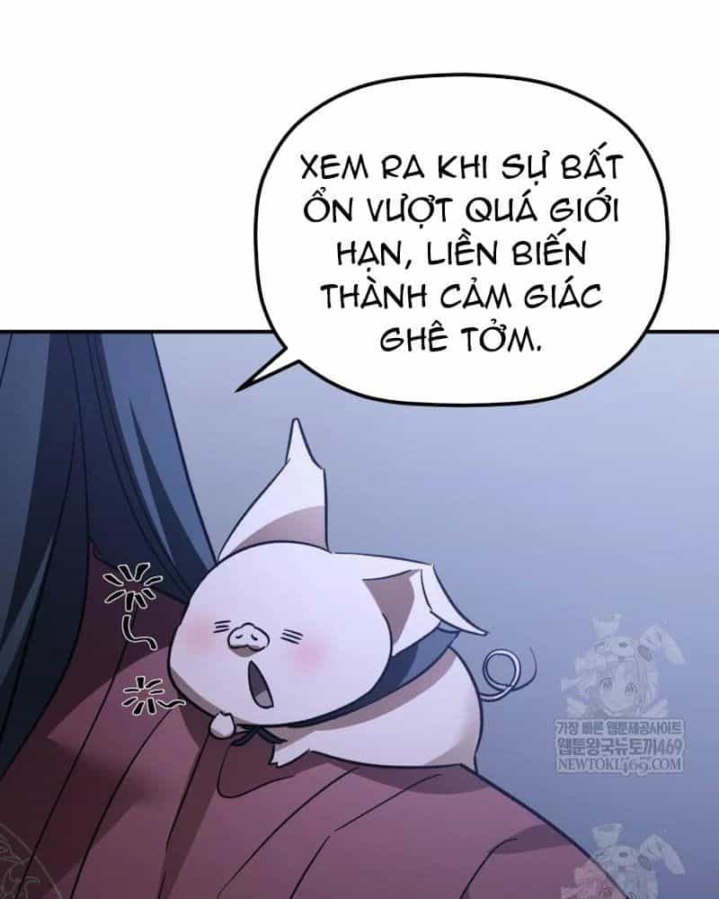 Tiểu Công Tử Của Ân Hạ Thương Đoàn - Chương 48 - ảnh 18