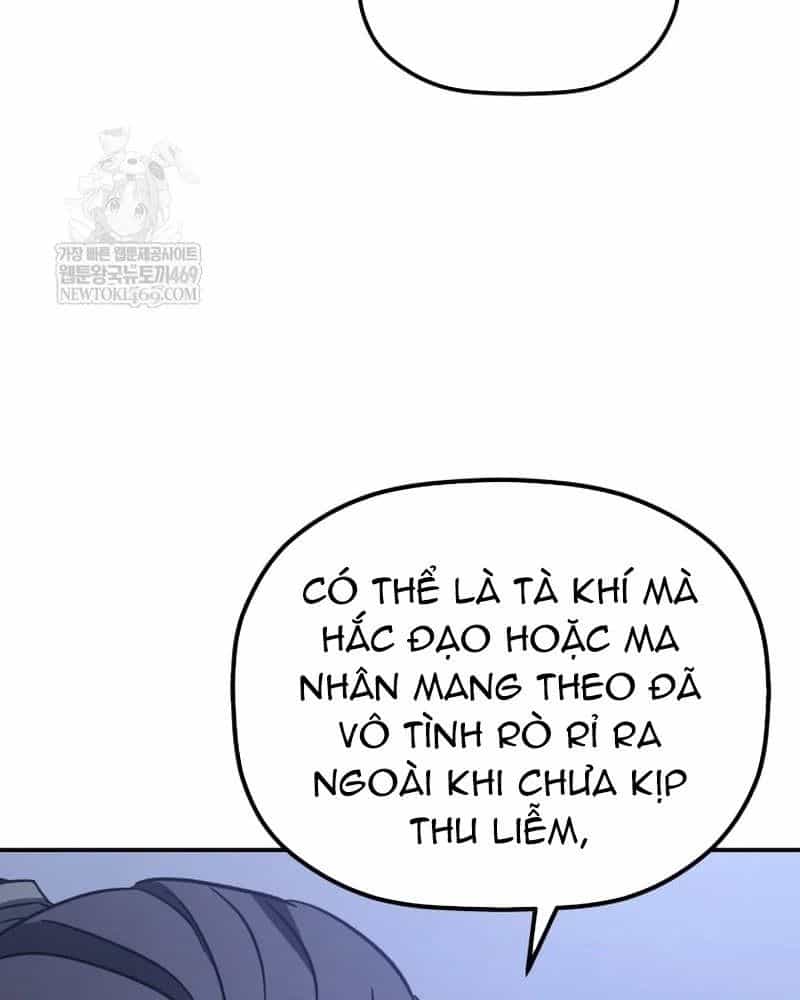 Tiểu Công Tử Của Ân Hạ Thương Đoàn - Chương 48 - ảnh 21