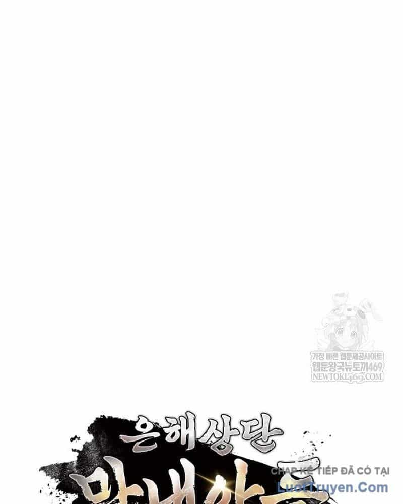 Tiểu Công Tử Của Ân Hạ Thương Đoàn - Chương 48 - ảnh 33
