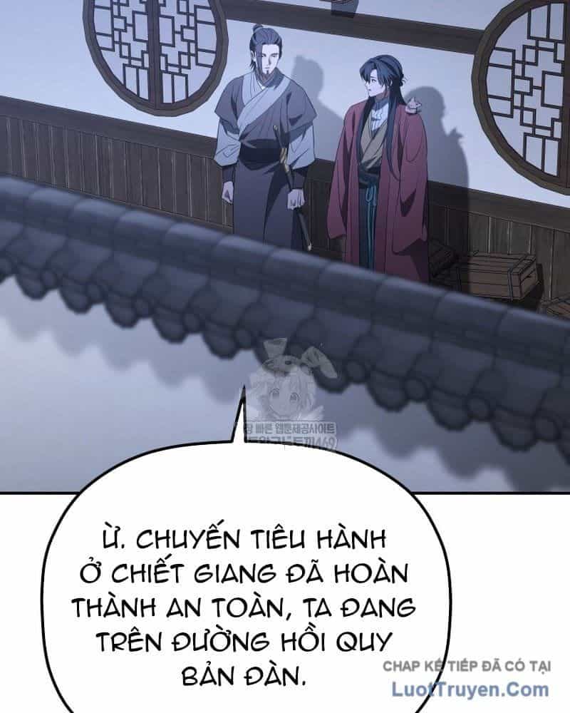 Tiểu Công Tử Của Ân Hạ Thương Đoàn - Chương 48 - ảnh 5