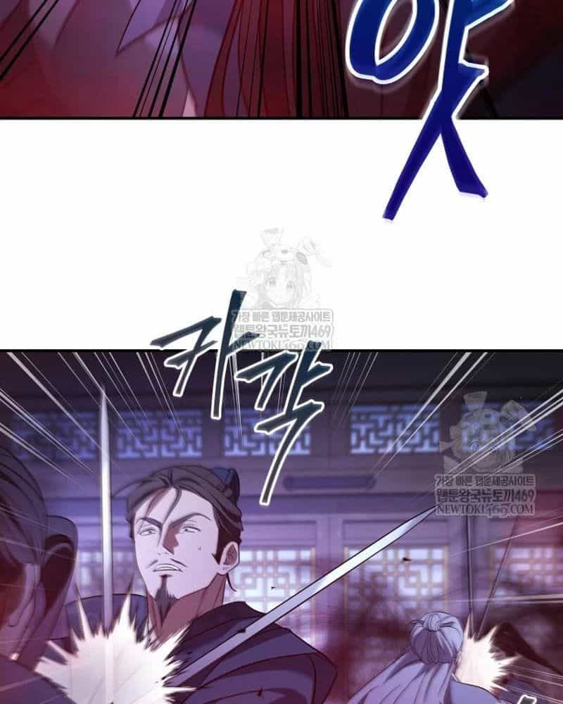 Tiểu Công Tử Của Ân Hạ Thương Đoàn - Chương 48 - ảnh 58