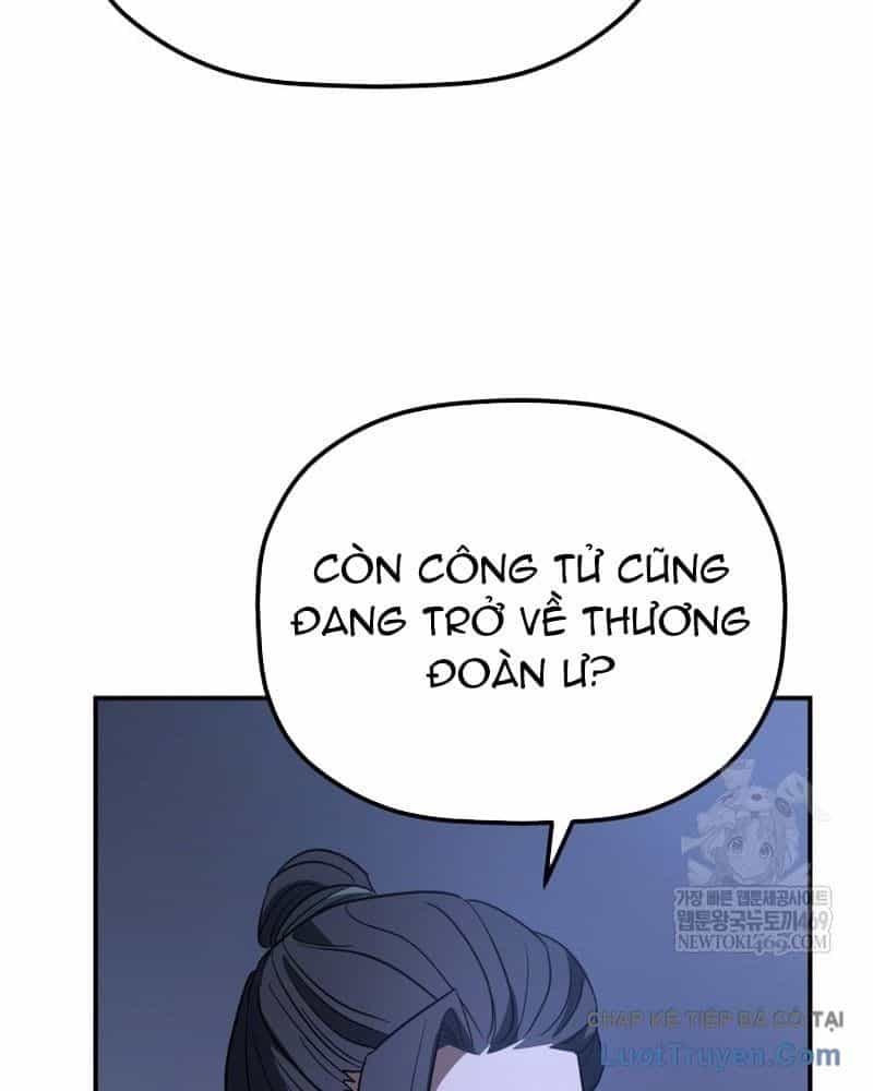 Tiểu Công Tử Của Ân Hạ Thương Đoàn - Chương 48 - ảnh 6