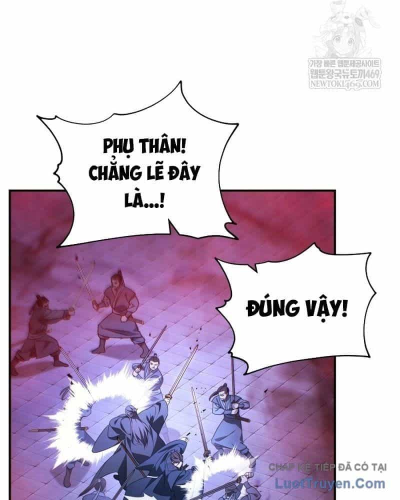 Tiểu Công Tử Của Ân Hạ Thương Đoàn - Chương 48 - ảnh 61