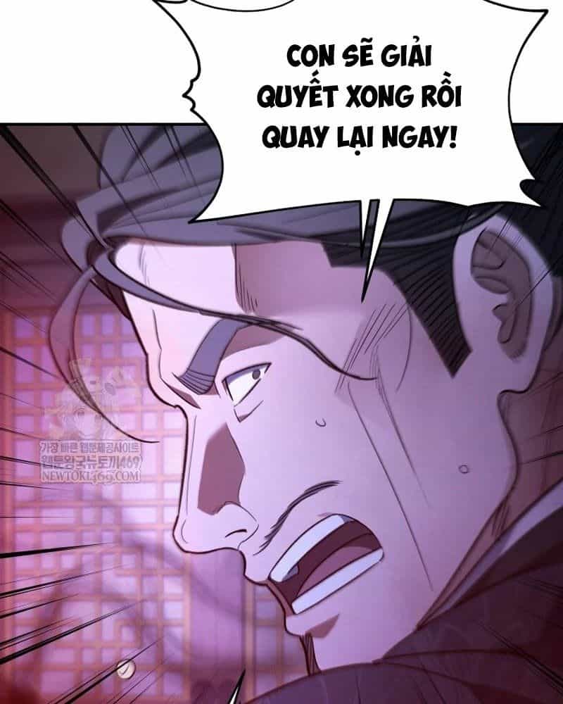 Tiểu Công Tử Của Ân Hạ Thương Đoàn - Chương 48 - ảnh 74