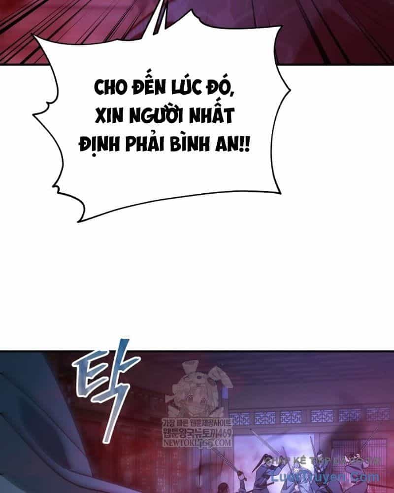 Tiểu Công Tử Của Ân Hạ Thương Đoàn - Chương 48 - ảnh 75