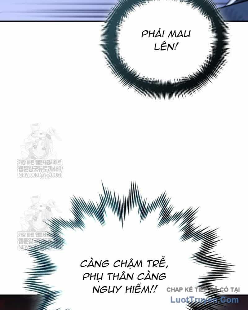 Tiểu Công Tử Của Ân Hạ Thương Đoàn - Chương 48 - ảnh 79