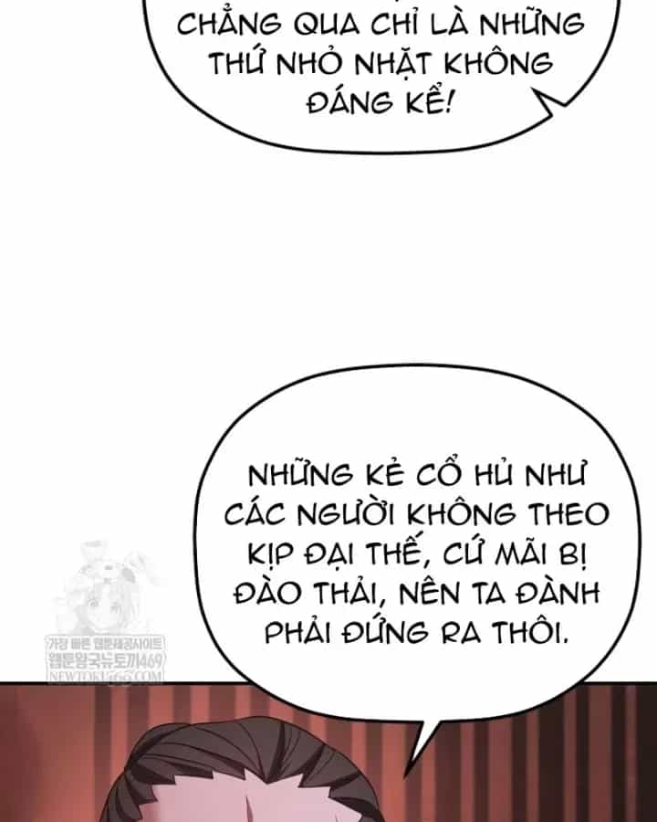 Tiểu Công Tử Của Ân Hạ Thương Đoàn - Chương 49 - ảnh 107