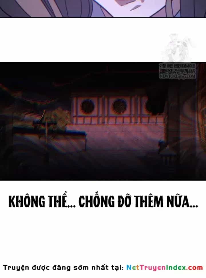 Tiểu Công Tử Của Ân Hạ Thương Đoàn - Chương 49 - ảnh 11