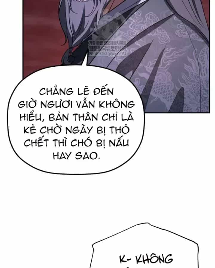 Tiểu Công Tử Của Ân Hạ Thương Đoàn - Chương 49 - ảnh 113
