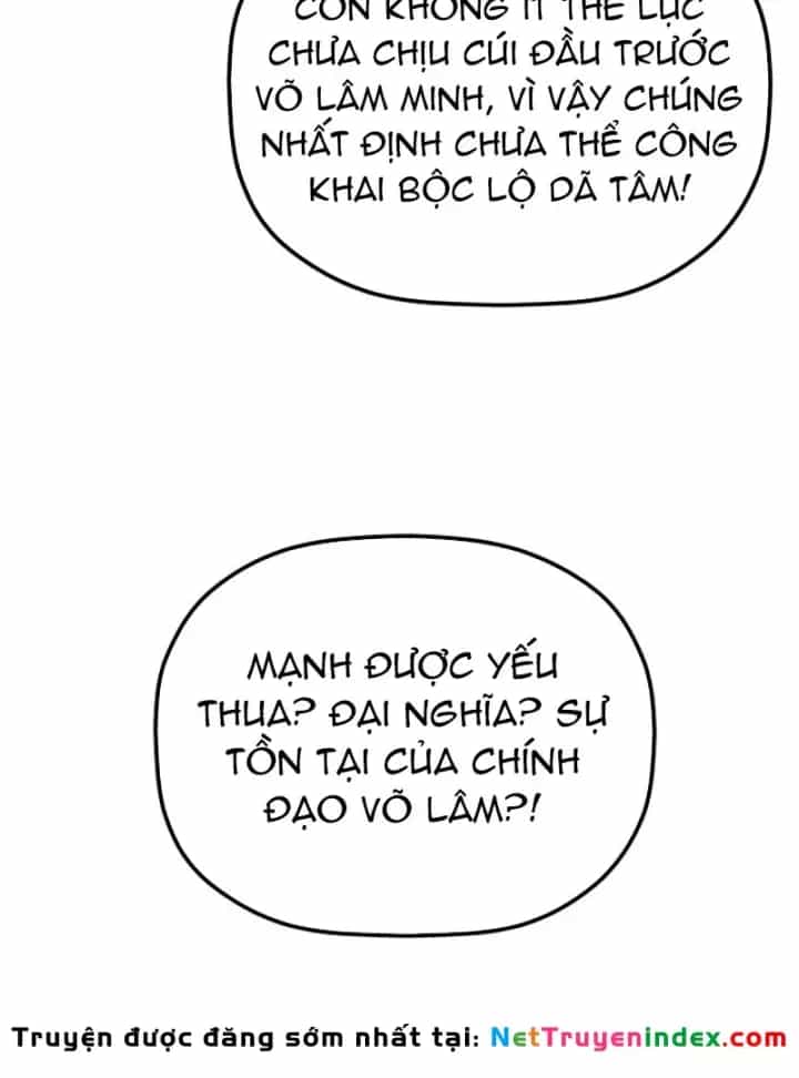 Tiểu Công Tử Của Ân Hạ Thương Đoàn - Chương 49 - ảnh 115