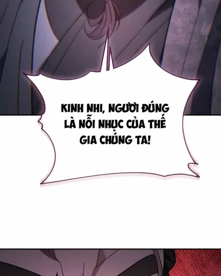 Tiểu Công Tử Của Ân Hạ Thương Đoàn - Chương 49 - ảnh 118